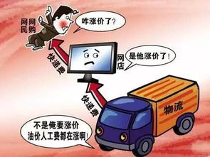 一、 先说个较小故事