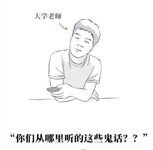 五、理想vs现实：拉锯战到底谁赢了？
