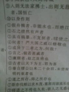 稔字在文言文中的意思能否解释为成熟、丰收，请问其具体含义是什么？