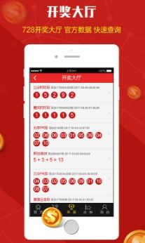 姻缘测算免费软件精准把握姻缘走向靠谱吗？