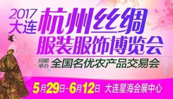 四、怎样判断一个名字有没有真实的能招财？（或许只是我的主观臆测）
