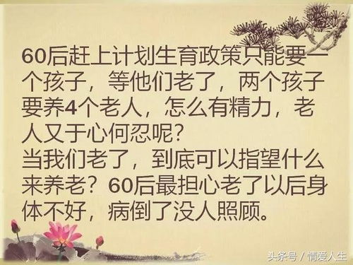 三年苦不容简单