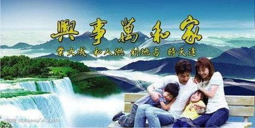 算命的说我会离婚，这种说法可信吗？