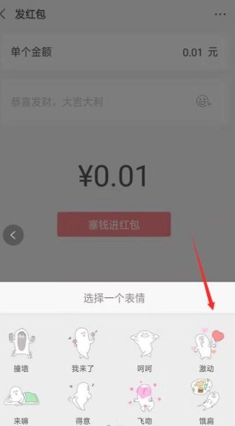 生肖星座与数字选择