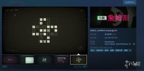 惊！2026年桃花劫大爆发！这些生肖躲不过血光之灾？！