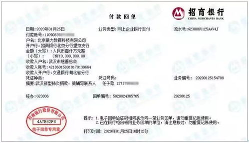 有没有一个独特的科技公司名字，至今未被注册使用？
