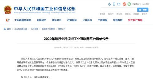 专业领域， 企业实力的“试金石”