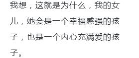第二象限：风水与格局——居住周边环境作用于心境