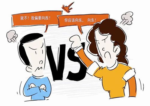 八字堪性格内向孤僻,生性孤僻的八字