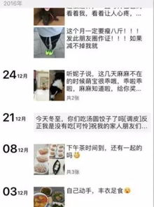 名字排行榜TOP100（含垃圾堆区域）