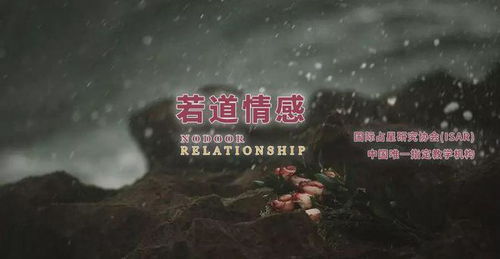 1. 鼠男：玻璃心本心