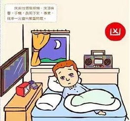 自己邋遢影响风水不,自己邋遢影响风水不