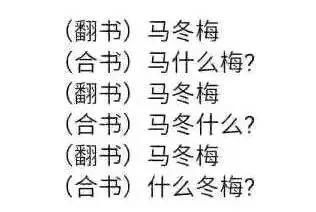 TIPS & TRICKS：让你的“较小炮”更具杀伤力的奇葩技巧 🤯