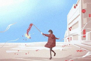 选日子的玄学套路