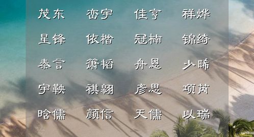 2. 暗黑系较高寒冷组合：冰山下的熊熊烈焰