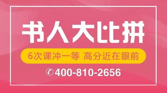 3.2 文化底蕴融合路线：东方韵味
