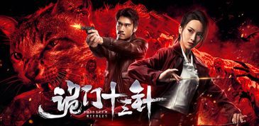 惯与那根银针对我的影响