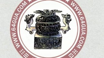 属猪今年运势如何？周易详解吉凶预测及属猪人运势分析