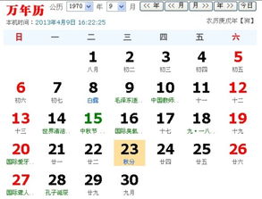 虚实年龄拉扯战， 心累到想躺平