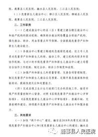 名字搭配原则：和谐、流畅、有内涵