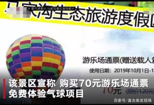 真实案例：淮安康辉的抖音爆款，藏着什么秘密？