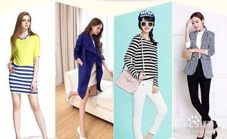10月30日五行穿衣，适合女性秋冬款衣服有哪些推荐？