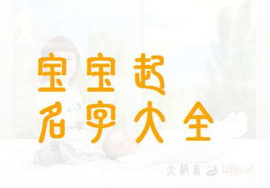 当代父母的迷惑行为大赏