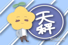 狮子座：这些面瘫演技派