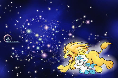 天秤座最后都嫁给了谁？答案让人喷饭