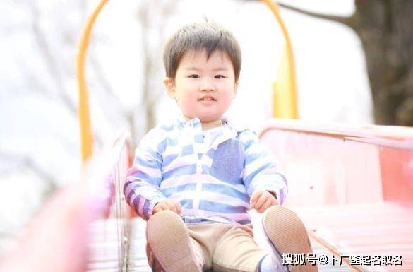 二、带“水”元素（清爽灵动类）
