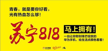 第三波：创崭新独特型（这类名字就像黑科学研究技术手段一样炫酷）