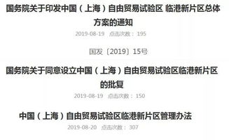 人际关系：社交是为了更好地生存