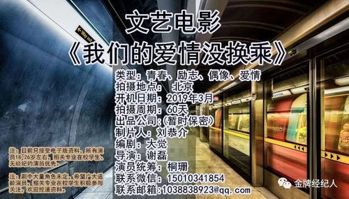 A段落—神秘符号解析（误删）(删除)