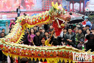 丰顺县特色风俗节日大盘点，一网打尽！