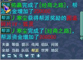 哪个风水门派实战性强,哪个风水门派实战性强