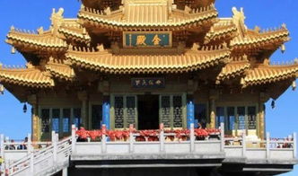 1.2 道观林立：道观？还是废弃仓库？