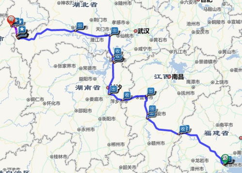 一、福州到泉州的“过路费几何”——别再只看数字！