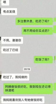 重蹈覆辙？你连覆辙的资格都没有