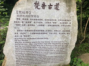 第四章：除了爬山还嫩干点啥？吃喝玩乐全攻略