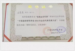 云南算命取名有哪些讲究？云南公司取名大全推荐？