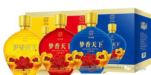 中秋佳节，月圆人团圆