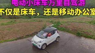 2. 那一些让人抓狂的充电站奇葩案例：