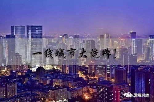 1.1 乱七八糟的行程安排（随意拼凑）