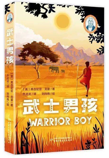 神秘力量——阴阳镜