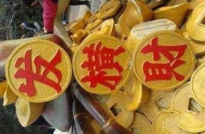 怎样的八字女命容易有横财？八字特征如何体现横财运势？
