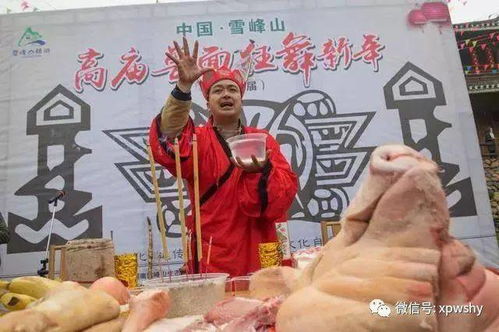 “搬家祭拜秘传，祈福传承爆款秘籍”