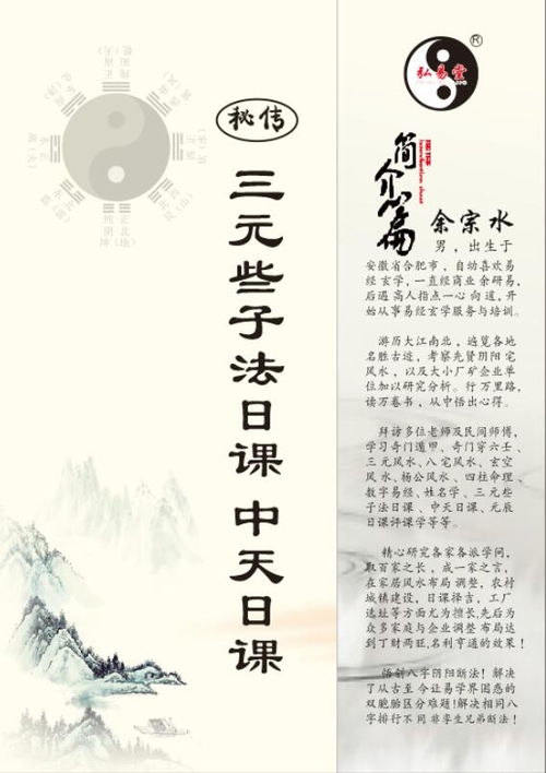 驿马奔腾的孤独