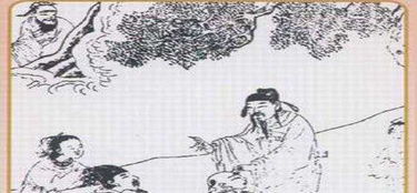 西汉的费直：简单学较大师的传奇