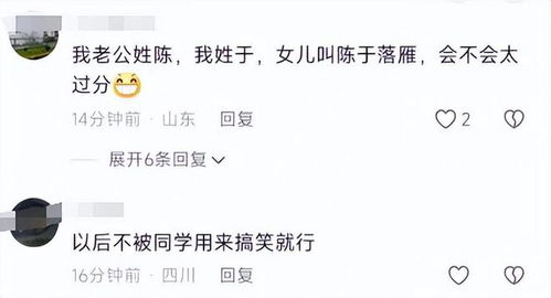 内涵？不！我们要的是外延