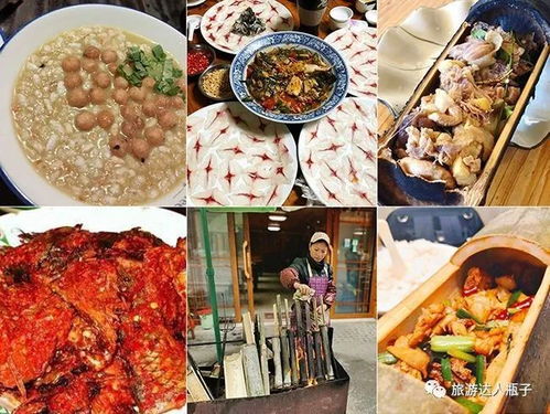 特色美食：不可错过的舌尖之旅
